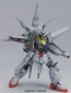 Bandai 1/144 seed HG R13 ZGMF-X 13 A Providence Gundam  Plastic Kit , BAN57391, by BANDAI