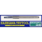 Hasegawa  Modeling Chisel 5 (model for flea Marutaira), HASTT19, by HASEGAWA