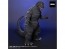 X Plus Toho 30cm series FAVORITE SCULPTORS LINE Godzilla (1984) Cybot version, XPL23016, by X Plus