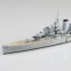 Aoshima 1/700 Waterline No.807 British Heavy Cruiser Exeter, AOS52730, by AOSHIMA