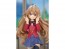 Good Smile Company POP UP PARADE Taiga Aisaka (Toradora!), GSC28304, by GOOD SMILE COMPANY