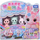 TAKARA TOMY Oekaki Mofurenzu Fashionable Set  , TAK46742, by TAKARA TOMY