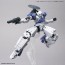 Bandai 1/144 30MM bEXM-14T Shell Nova [White] , BAN07515, by BANDAI