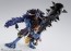 Bandai S.H.Figuarts Kaido King of the Beasts (Human Beast type), BAC55219, by BANDAI