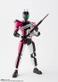 Bandai S.H.Figuarts (Shinkocchou Seihou) Kamen Rider Decade 50th Anniversary Ver., BAC13516, by BANDAI