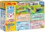 TAKARA TOMY Plarail Let's Run Cool with 20 Layouts! DX Rail Kit, TAK01280, by TAKARA TOMY