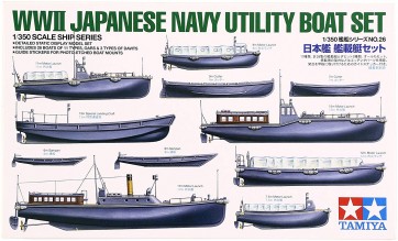 Tamiya 1/350 Big Ship series IJN NAVY UTILITY BOAT SET , TAM80266, by TAMIYA