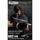 TOMYTEC 1/12 Little Armory [LABH04] Resident Evil: Death Island Weapons 2, TMT26779, by TOMYTEC